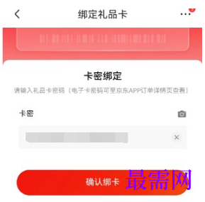 1764223555200979.png image.png