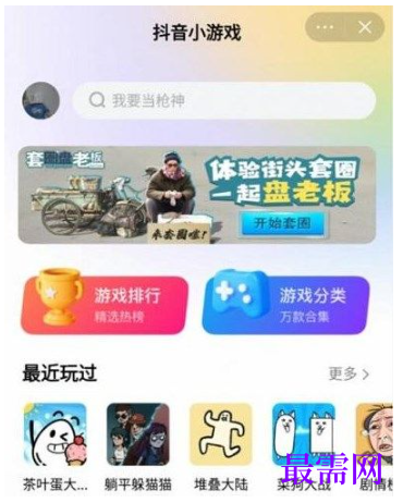 1764224250120946.png image.png