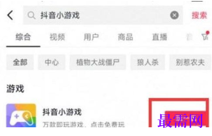 1764224257673514.png image.png