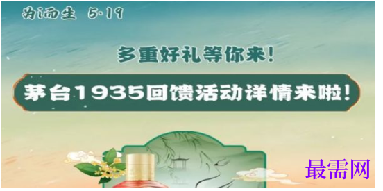 1764224853636592.png image.png