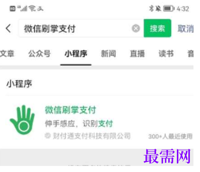 1764225409752012.png image.png