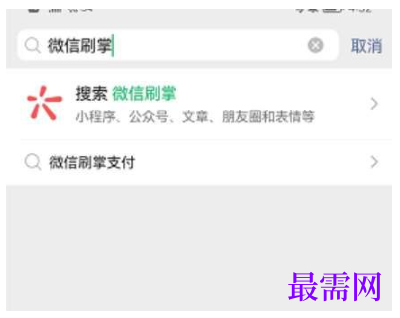 1764225414509231.png image.png