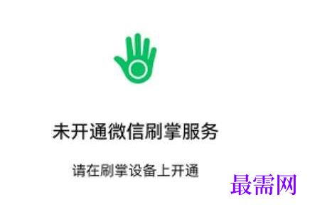 1764225439938991.png image.png