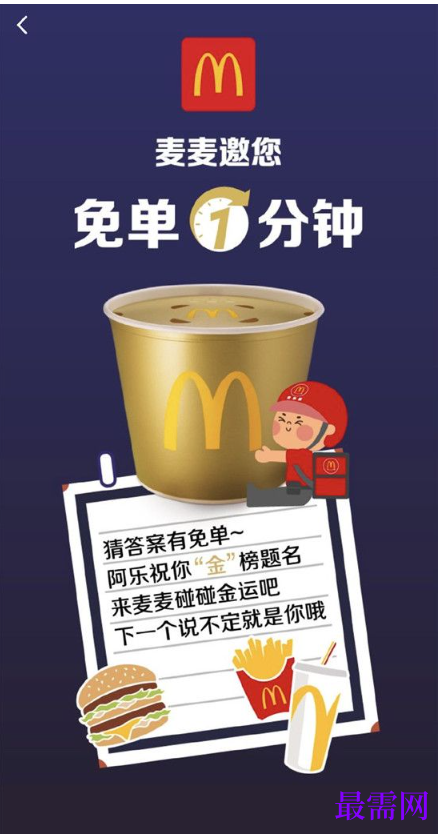 1764828995879301.png image.png