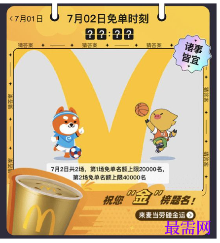 1764829016171763.png image.png