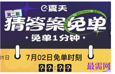 1764829021495529.png image.png