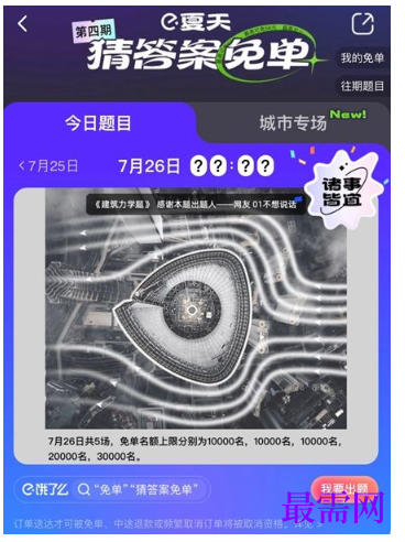 1764829228702473.png image.png