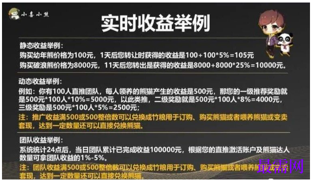 1764829290123303.png image.png