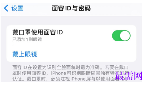 1764829315772645.png image.png