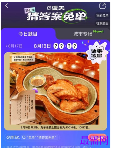 1764829529579891.png image.png