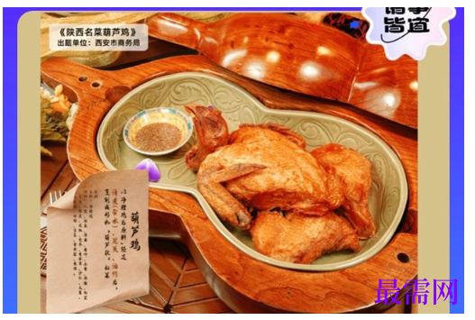 1764829535971128.png image.png