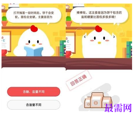 1764829696498094.png image.png