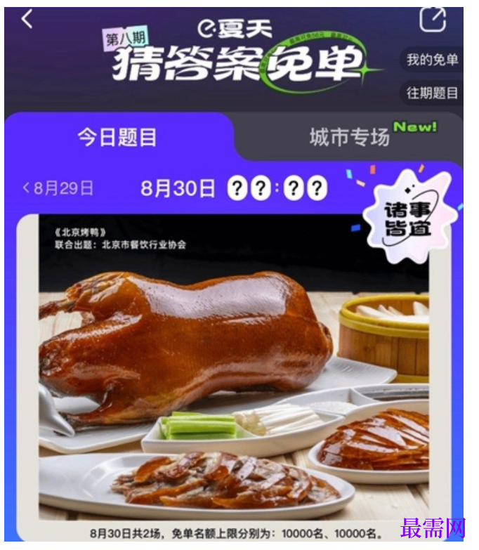 1764830159983002.png image.png