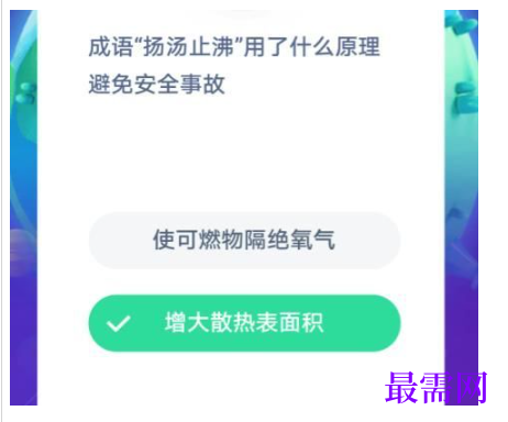 1764830234804260.png image.png