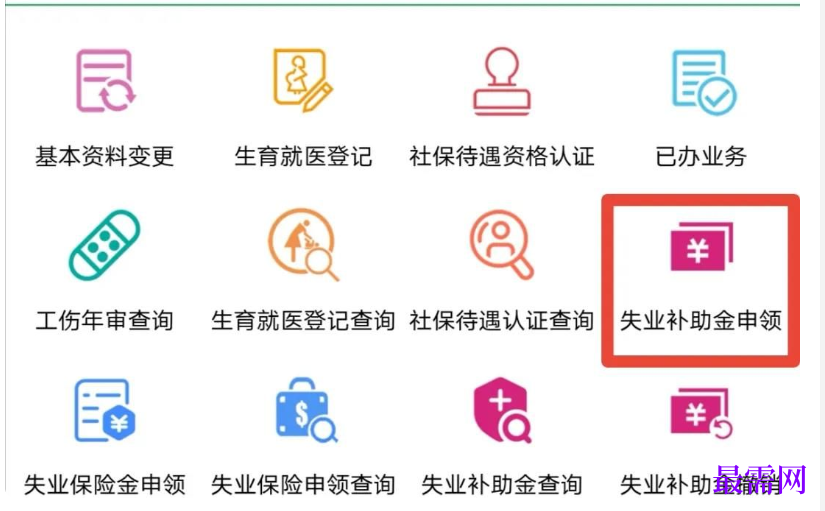 1764831304239220.png image.png