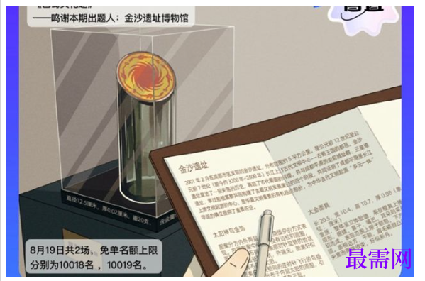 1764831338722795.png image.png