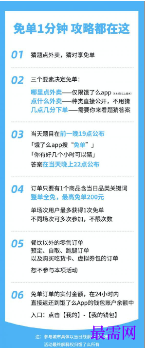 1764831653630762.png image.png