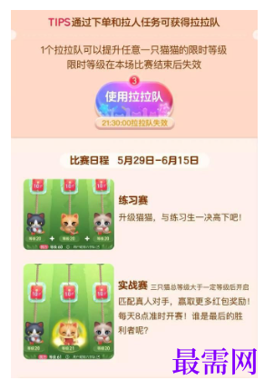 1764831685464584.png image.png