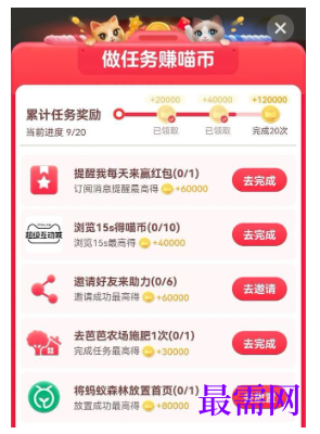 1764831695401413.png image.png