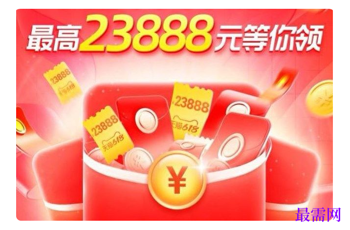 1764832064473095.png image.png