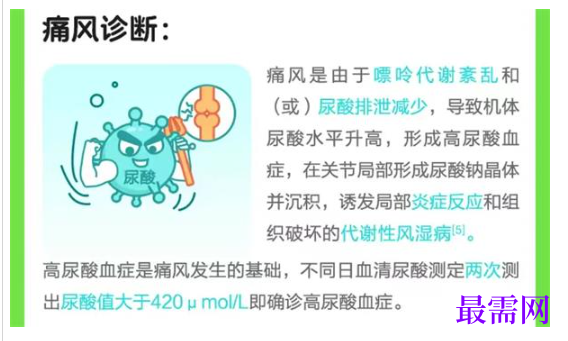 1764832119102193.png image.png