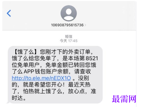 1764832149852539.png image.png