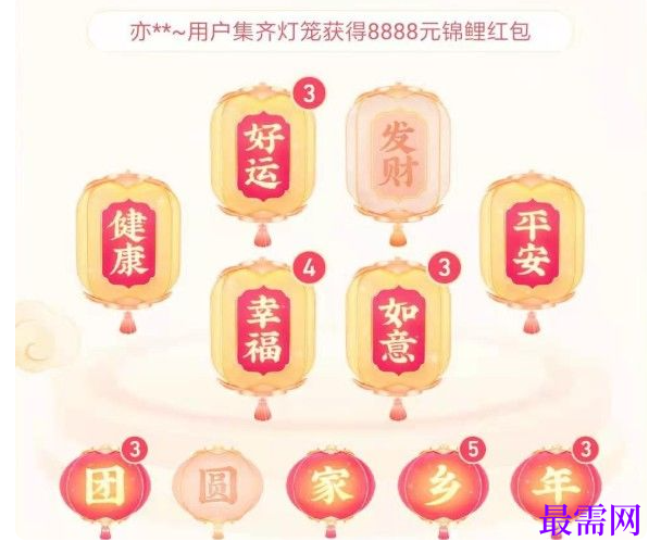 1764832388764607.png image.png