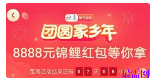 1764832398947434.png image.png