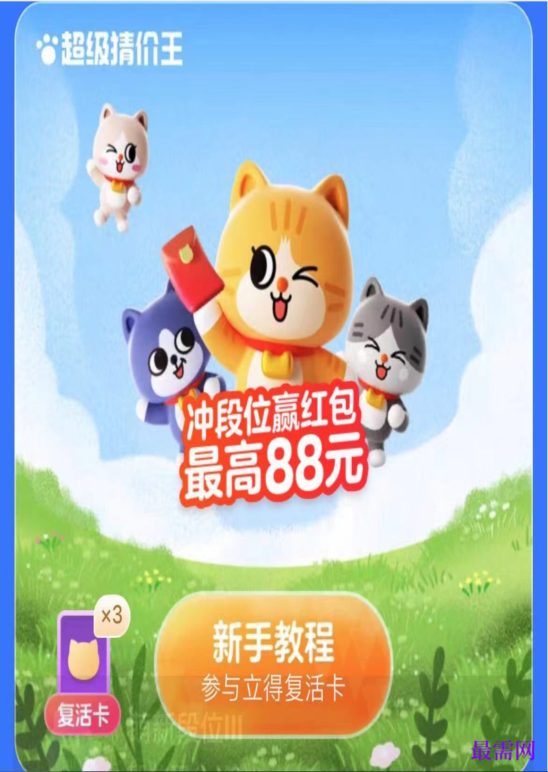 1764832717790478.png image.png