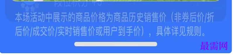 1764832731741493.png image.png