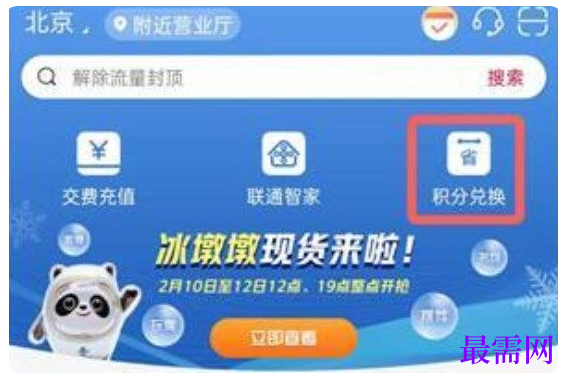 1764832762914656.png image.png