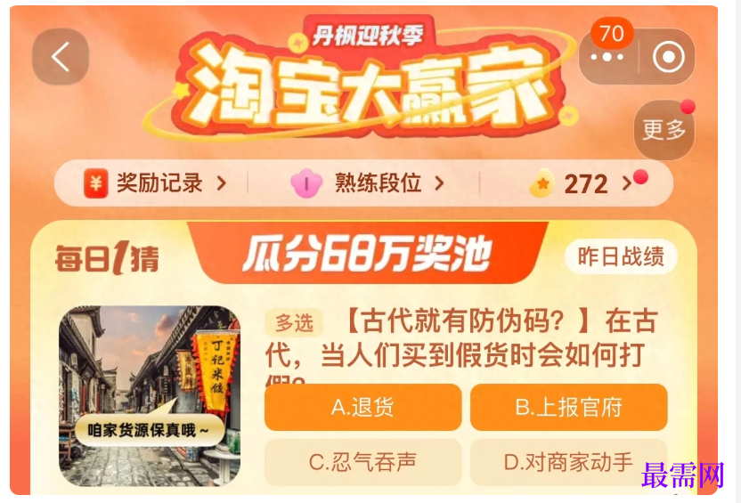 1764832960604034.png image.png