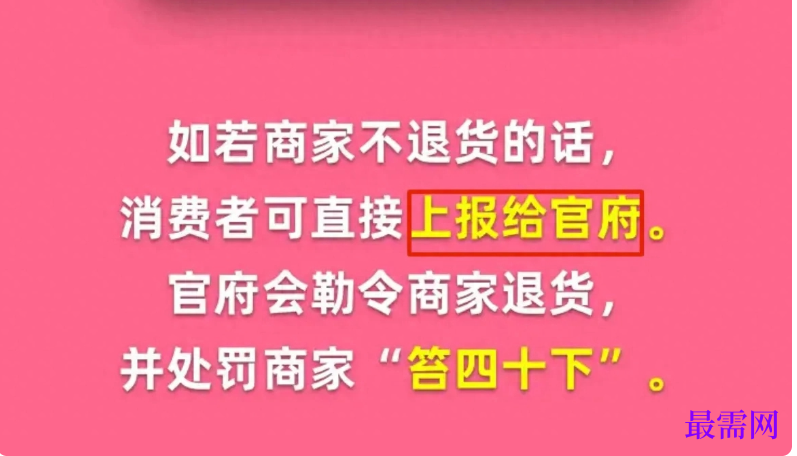 1764832993473375.png image.png