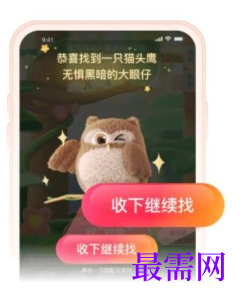 1764833042689085.png image.png