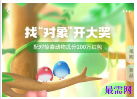 1764833048890295.png image.png