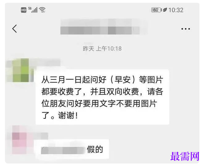 1764833190728799.png image.png