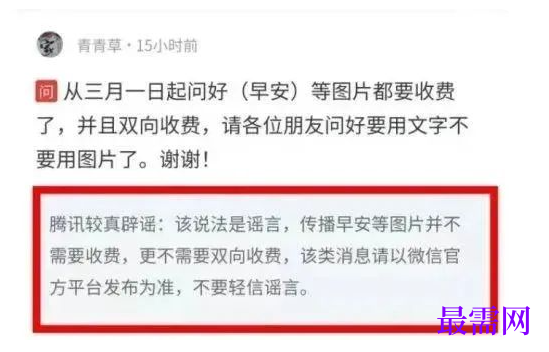 1764833202761768.png image.png