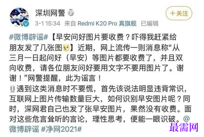 1764833213742807.png image.png