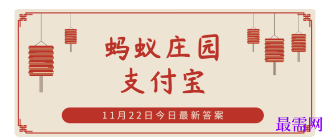 1764833312190729.png image.png