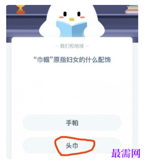 1764833320683809.png image.png