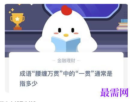 1764833329853918.png image.png