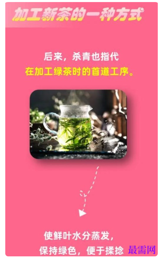 1764833801482520.png image.png