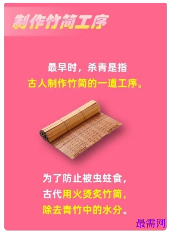 1764833814486740.png image.png