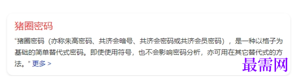 1764834011793888.png image.png