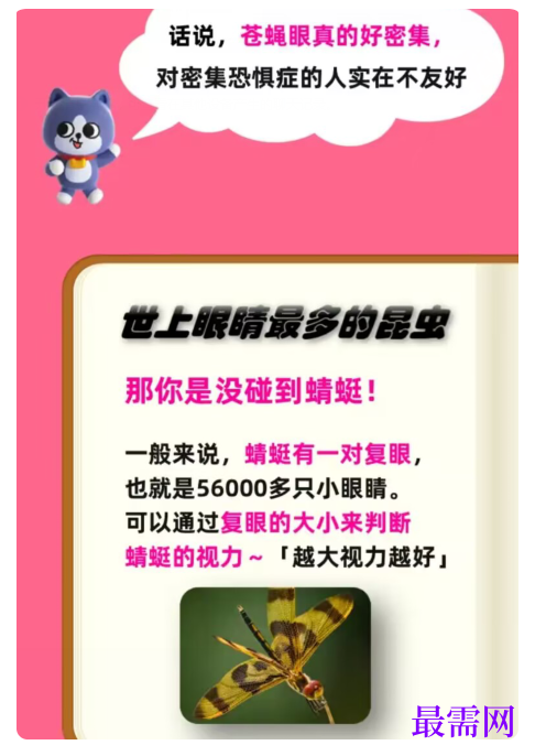 1764834078549781.png image.png