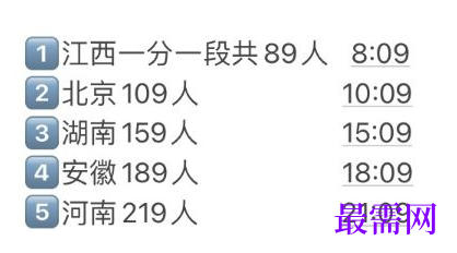 1764834103898180.png image.png