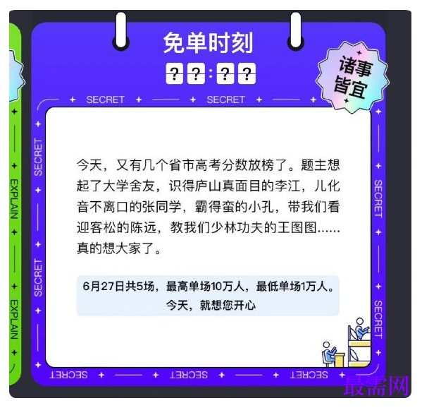 1764834112255549.png image.png