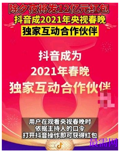 1764834298711344.png image.png