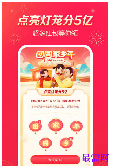 1764834304382026.png image.png