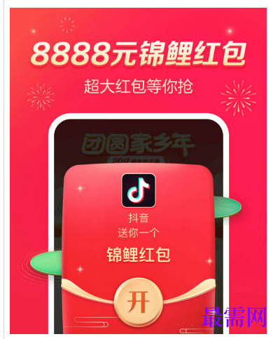 1764834312579461.png image.png